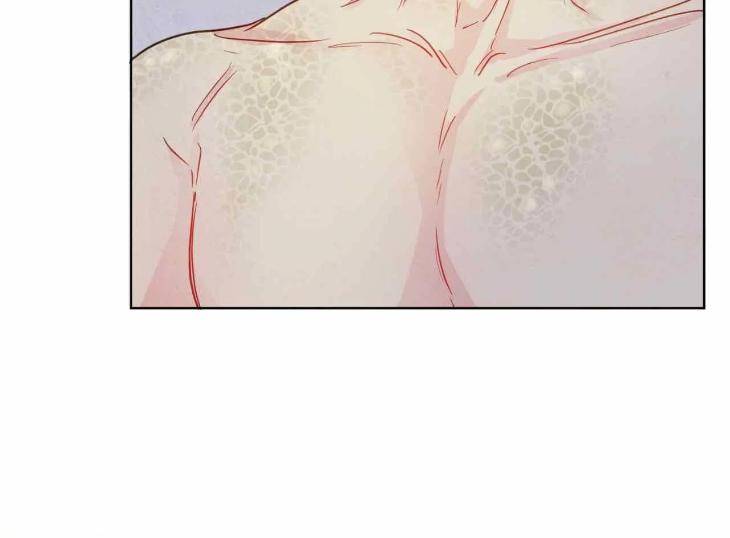 The-Sacred-Serpents-Seduction-By-Dagom-Uncensored-Eng page 12