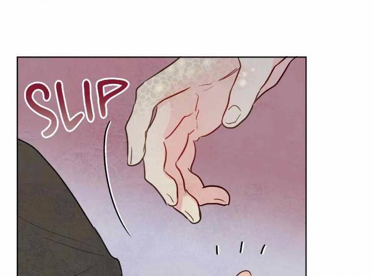 The-Sacred-Serpents-Seduction-By-Dagom-Uncensored-Eng page 13