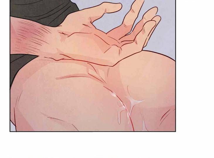 The-Sacred-Serpents-Seduction-By-Dagom-Uncensored-Eng page 14