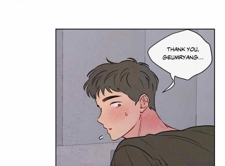 The-Sacred-Serpents-Seduction-By-Dagom-Uncensored-Eng page 15