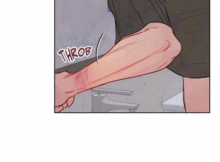 The-Sacred-Serpents-Seduction-By-Dagom-Uncensored-Eng page 16