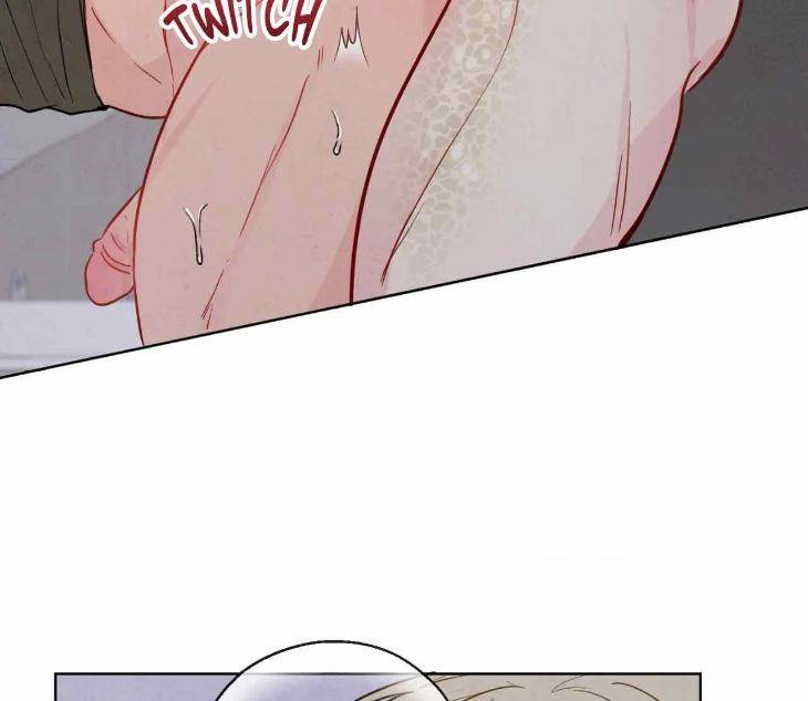 The-Sacred-Serpents-Seduction-By-Dagom-Uncensored-Eng page 20