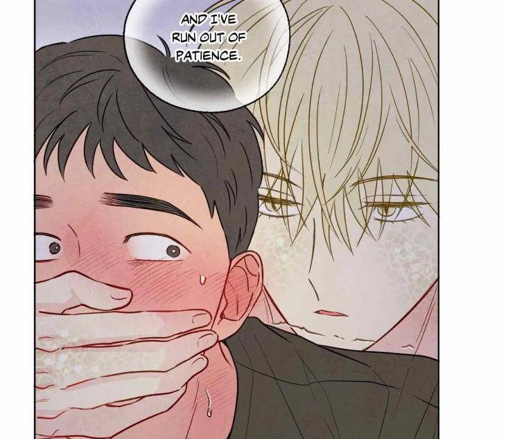 The-Sacred-Serpents-Seduction-By-Dagom-Uncensored-Eng page 21