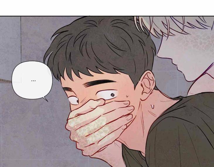 The-Sacred-Serpents-Seduction-By-Dagom-Uncensored-Eng page 25