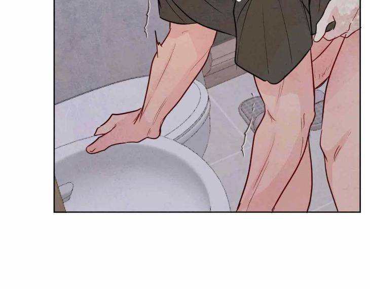The-Sacred-Serpents-Seduction-By-Dagom-Uncensored-Eng page 32