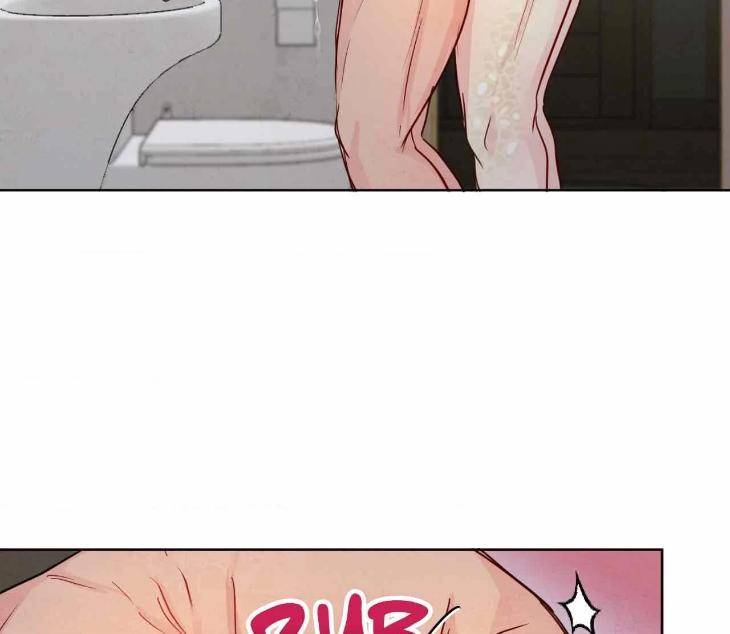 The-Sacred-Serpents-Seduction-By-Dagom-Uncensored-Eng page 38