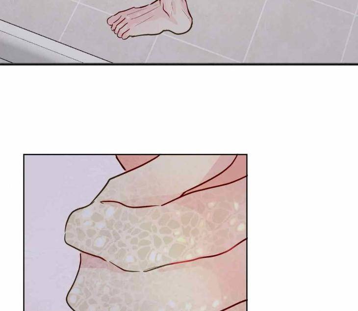The-Sacred-Serpents-Seduction-By-Dagom-Uncensored-Eng page 68