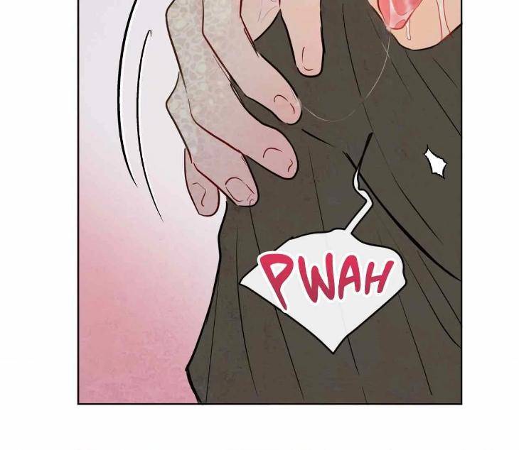 The-Sacred-Serpents-Seduction-By-Dagom-Uncensored-Eng page 70