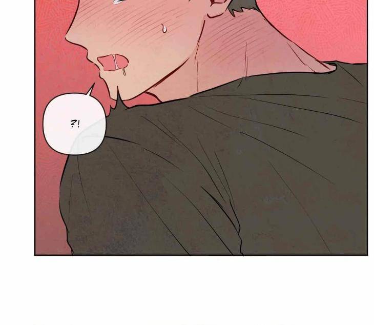 The-Sacred-Serpents-Seduction-By-Dagom-Uncensored-Eng page 76