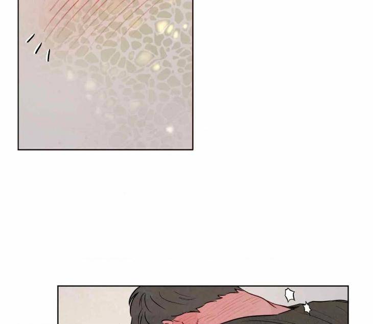 The-Sacred-Serpents-Seduction-By-Dagom-Uncensored-Eng page 90