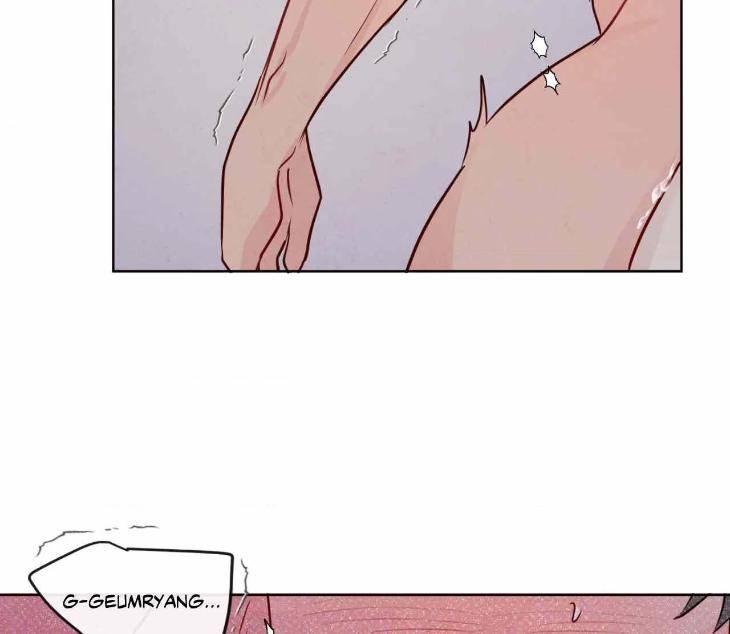 The-Sacred-Serpents-Seduction-By-Dagom-Uncensored-Eng page 92