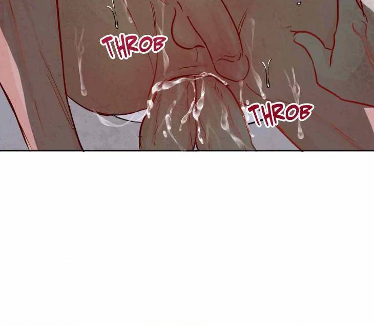 The-Sacred-Serpents-Seduction-By-Dagom-Uncensored-Eng page 96