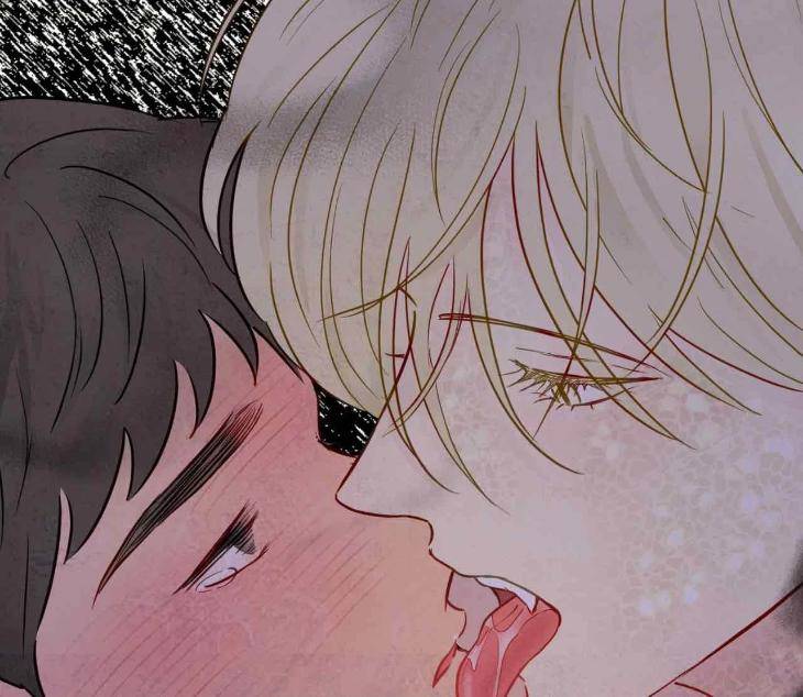 The-Sacred-Serpents-Seduction-By-Dagom-Uncensored-Eng page 102