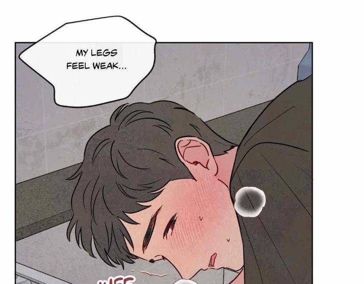 The-Sacred-Serpents-Seduction-By-Dagom-Uncensored-Eng page 7