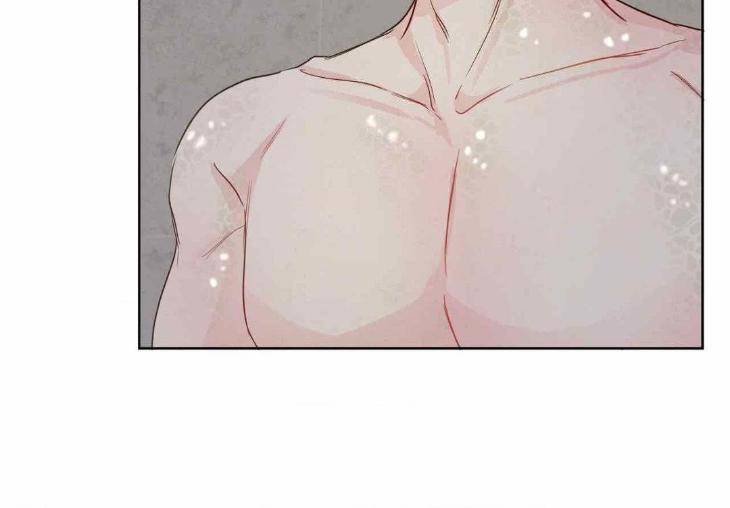 The-Sacred-Serpents-Seduction-By-Dagom-Uncensored-Eng page 10
