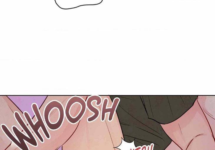 The-Sacred-Serpents-Seduction-By-Dagom-Uncensored-Eng page 12