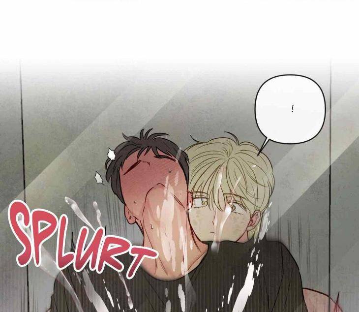 The-Sacred-Serpents-Seduction-By-Dagom-Uncensored-Eng page 33