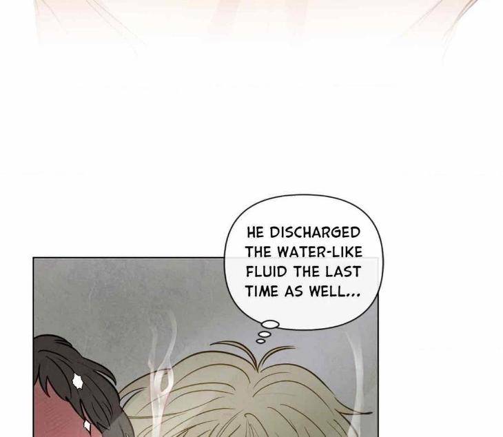 The-Sacred-Serpents-Seduction-By-Dagom-Uncensored-Eng page 37