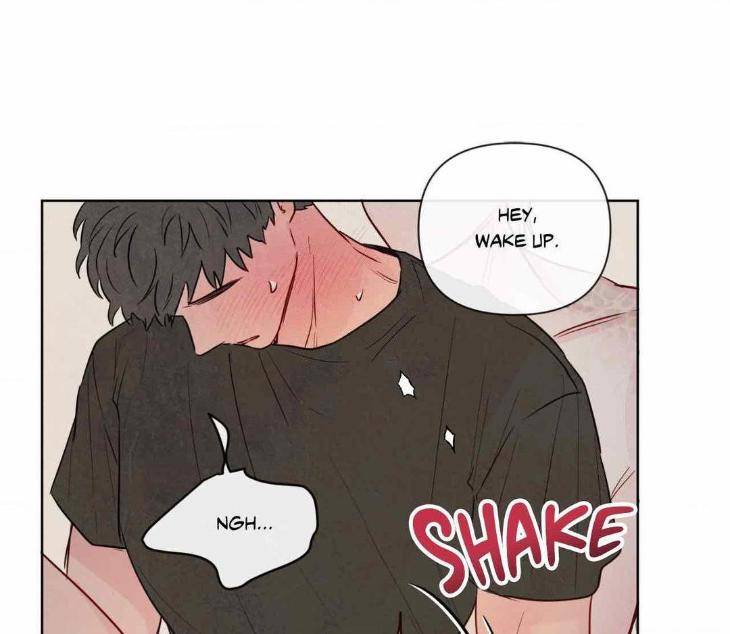 The-Sacred-Serpents-Seduction-By-Dagom-Uncensored-Eng page 41