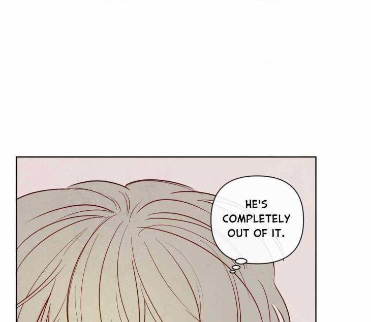 The-Sacred-Serpents-Seduction-By-Dagom-Uncensored-Eng page 45
