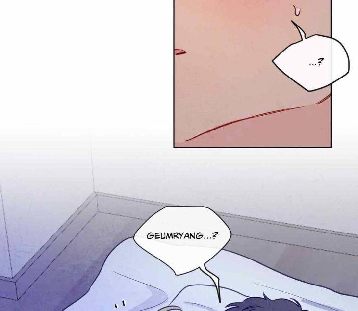 The-Sacred-Serpents-Seduction-By-Dagom-Uncensored-Eng page 52