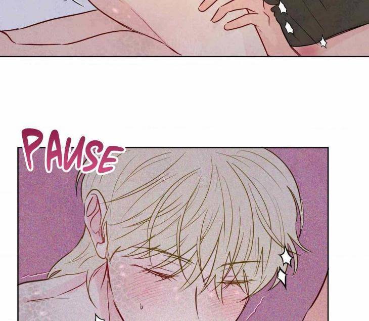 The-Sacred-Serpents-Seduction-By-Dagom-Uncensored-Eng page 61