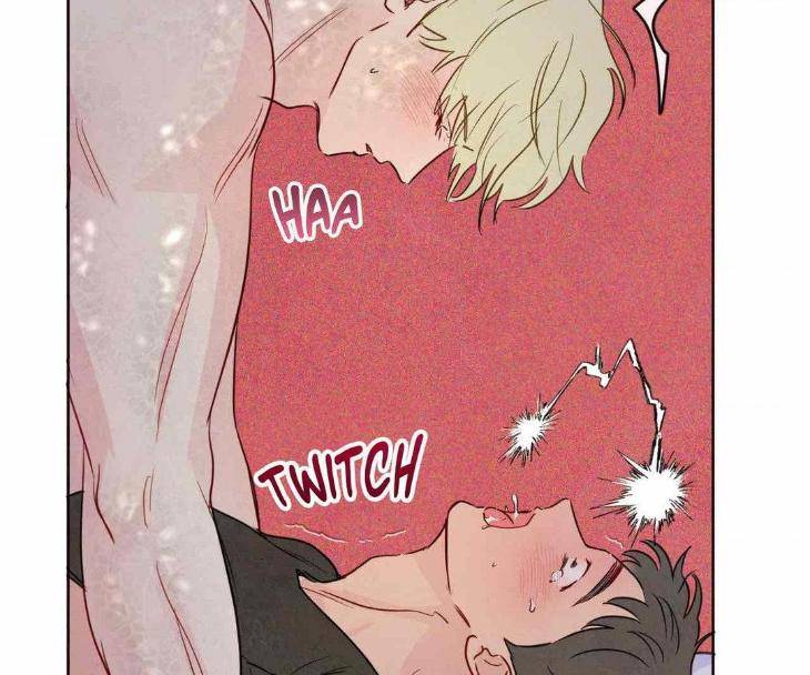 The-Sacred-Serpents-Seduction-By-Dagom-Uncensored-Eng page 75