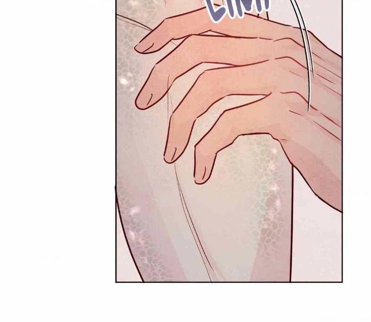 The-Sacred-Serpents-Seduction-By-Dagom-Uncensored-Eng page 81