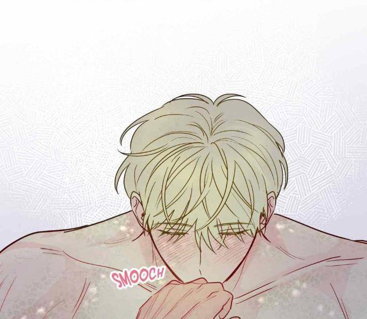 The-Sacred-Serpents-Seduction-By-Dagom-Uncensored-Eng page 84