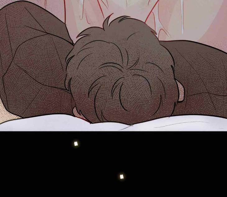 The-Sacred-Serpents-Seduction-By-Dagom-Uncensored-Eng page 86