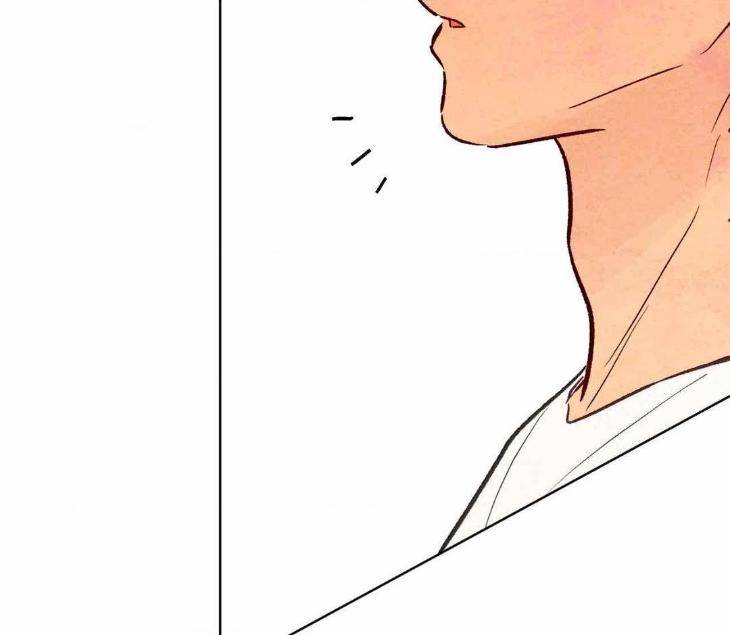 The-Sacred-Serpents-Seduction-By-Dagom-Uncensored-Eng page 90