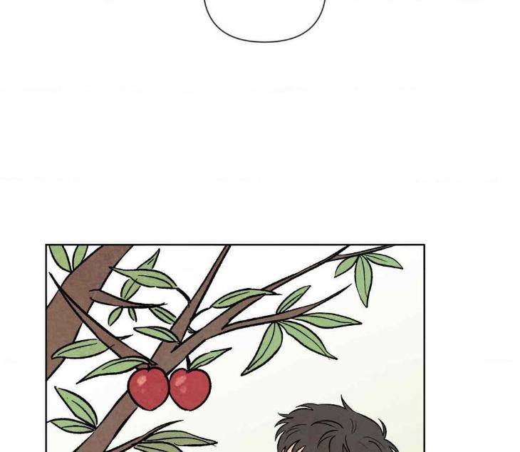 The-Sacred-Serpents-Seduction-By-Dagom-Uncensored-Eng page 93