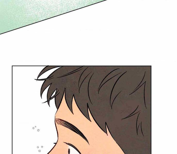 The-Sacred-Serpents-Seduction-By-Dagom-Uncensored-Eng page 98