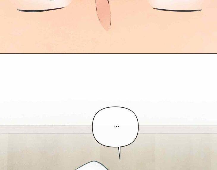 The-Sacred-Serpents-Seduction-By-Dagom-Uncensored-Eng page 113