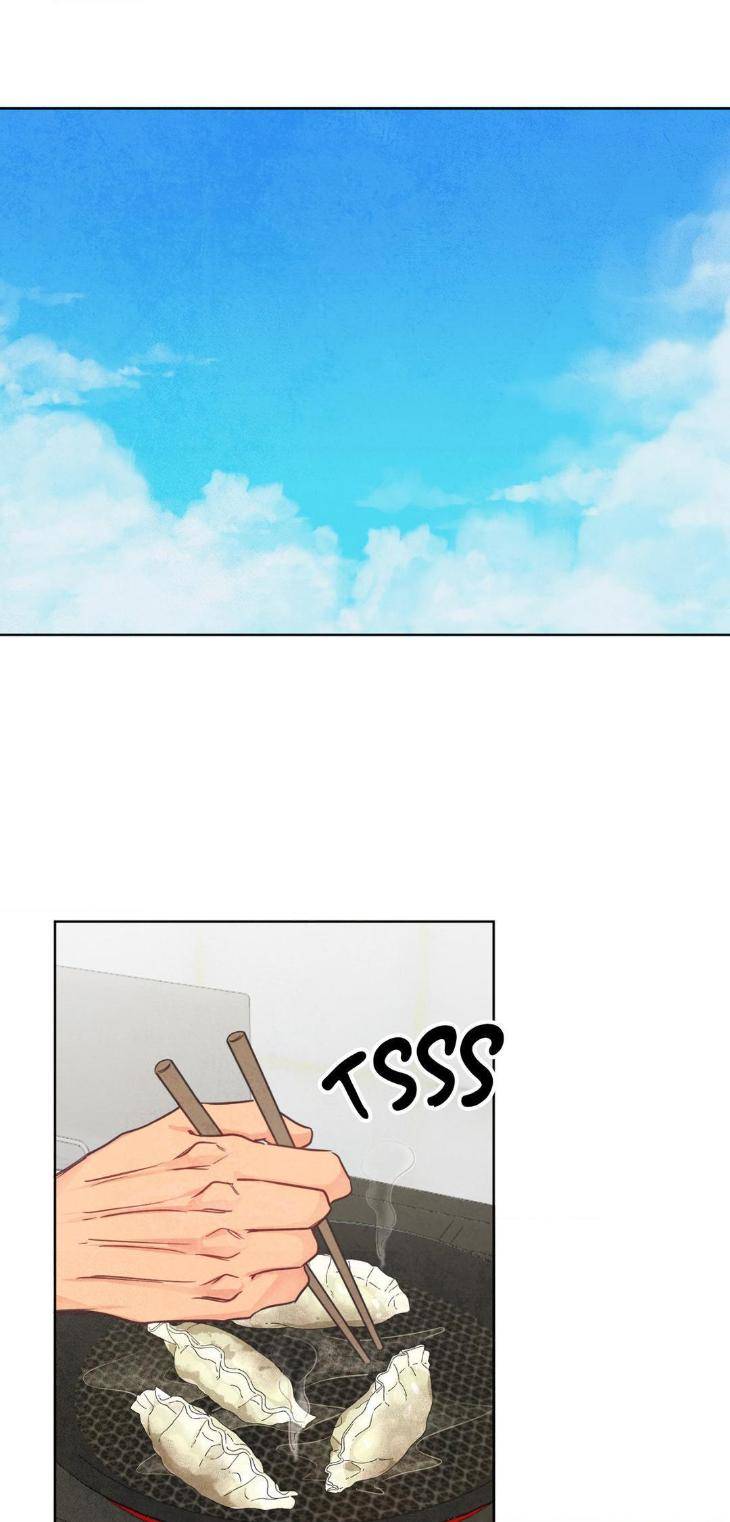 The-Sacred-Serpents-Seduction-By-Dagom-Uncensored-Eng chapter_027 thumbnail