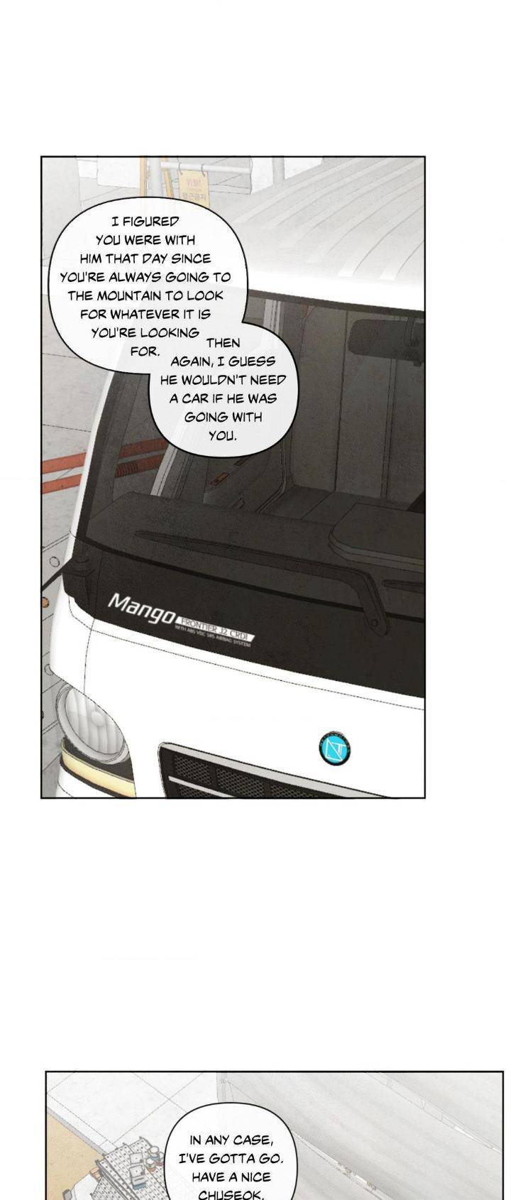 The-Sacred-Serpents-Seduction-By-Dagom-Uncensored-Eng page 33