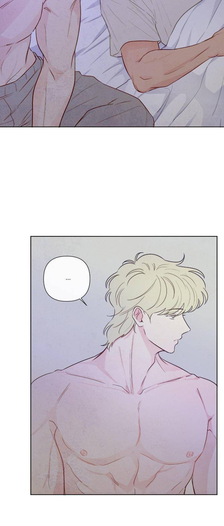 The-Sacred-Serpents-Seduction-By-Dagom-Uncensored-Eng page 3