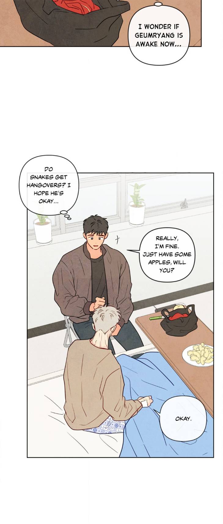 The-Sacred-Serpents-Seduction-By-Dagom-Uncensored-Eng page 11