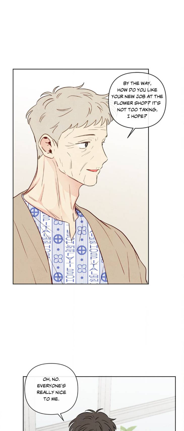 The-Sacred-Serpents-Seduction-By-Dagom-Uncensored-Eng page 12