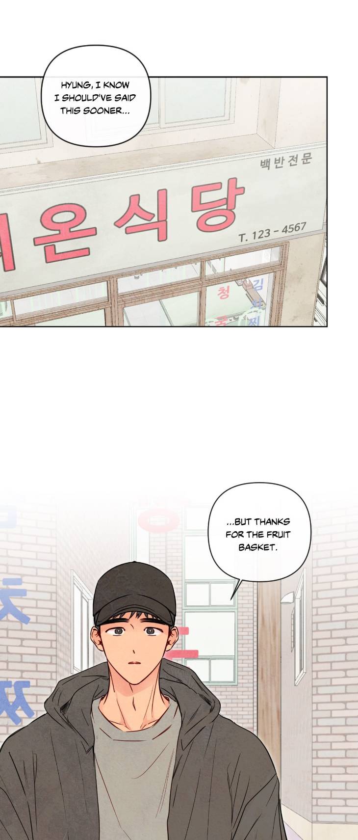 The-Sacred-Serpents-Seduction-By-Dagom-Uncensored-Eng chapter_040 thumbnail