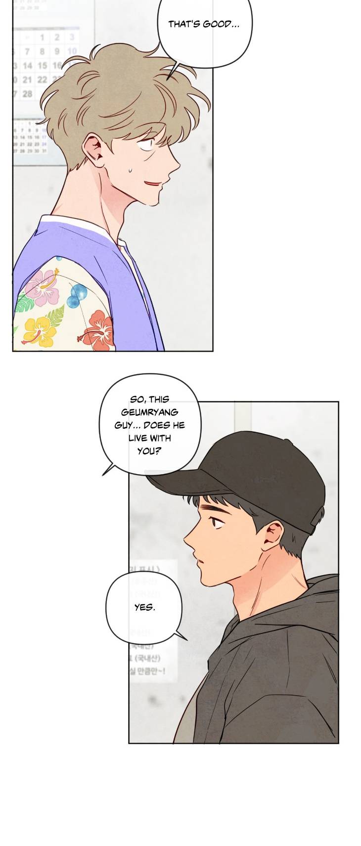 The-Sacred-Serpents-Seduction-By-Dagom-Uncensored-Eng page 4