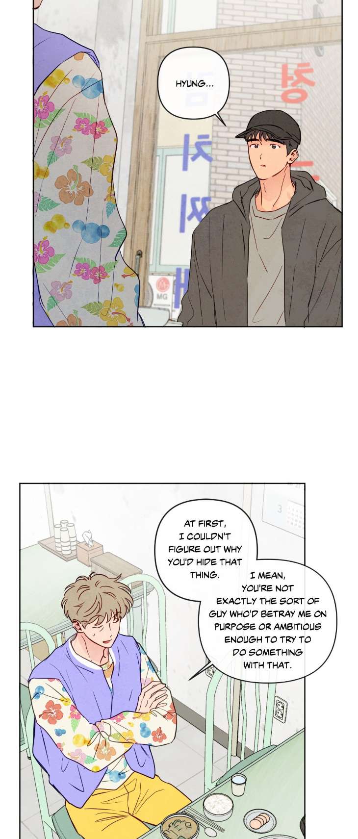 The-Sacred-Serpents-Seduction-By-Dagom-Uncensored-Eng page 9