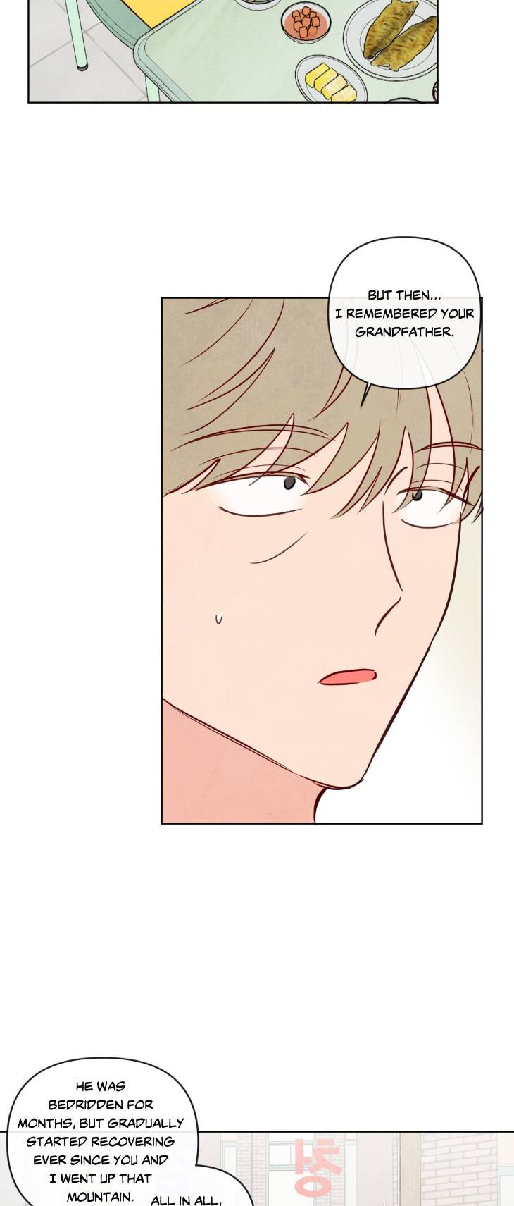The-Sacred-Serpents-Seduction-By-Dagom-Uncensored-Eng page 10