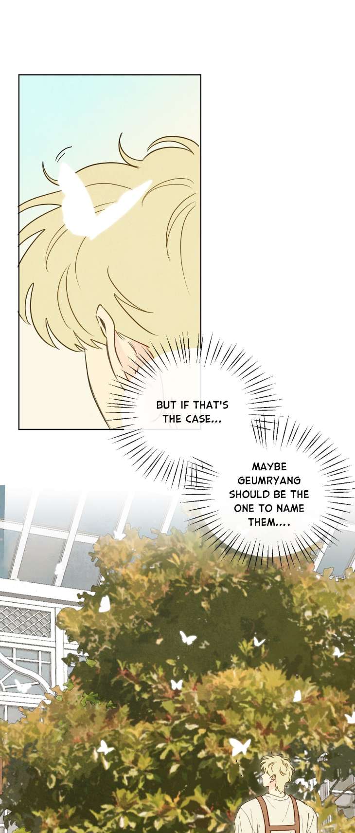 The-Sacred-Serpents-Seduction-By-Dagom-Uncensored-Eng page 4