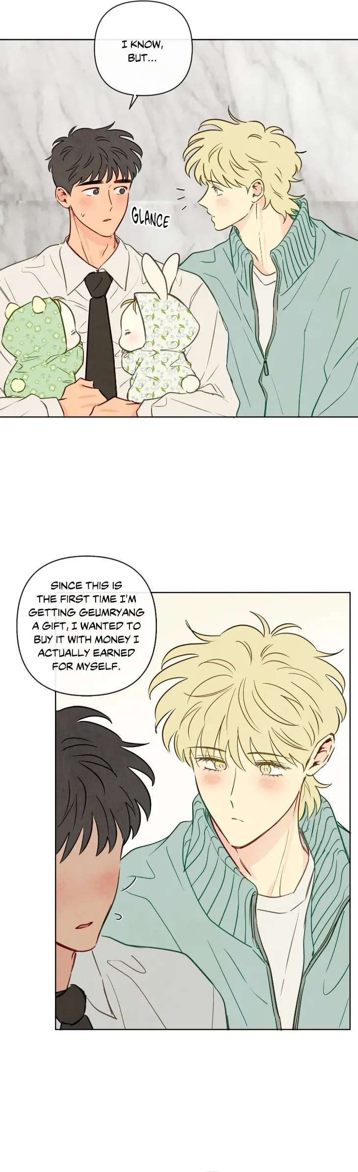 The-Sacred-Serpents-Seduction-By-Dagom-Uncensored-Eng page 11