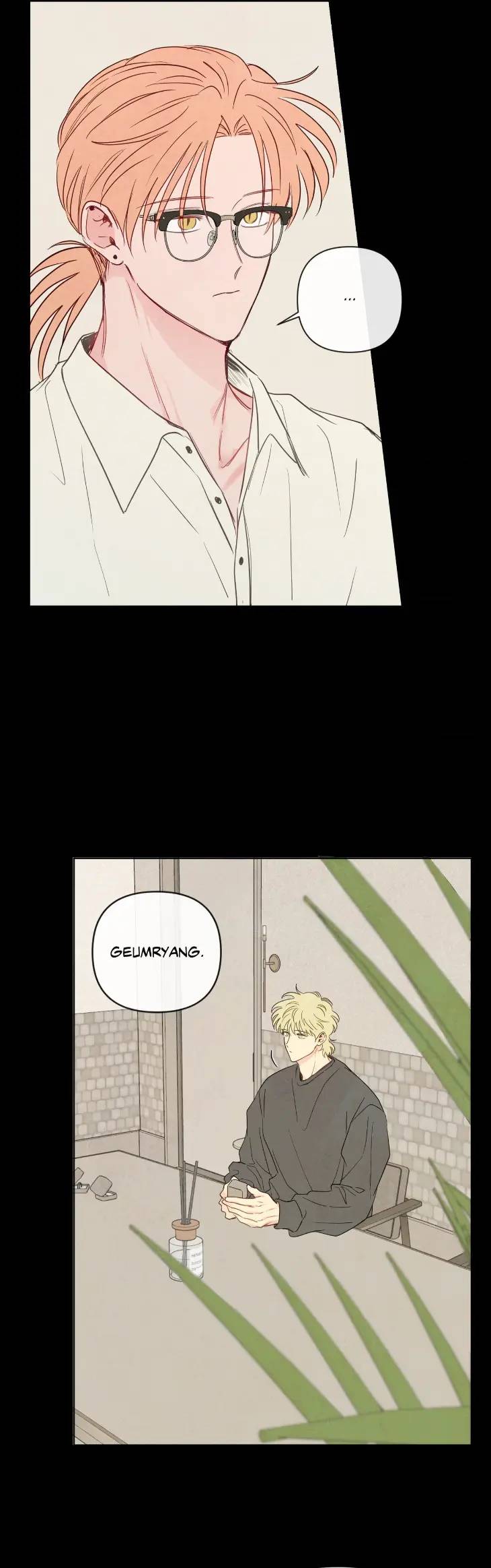 The-Sacred-Serpents-Seduction-By-Dagom-Uncensored-Eng page 7