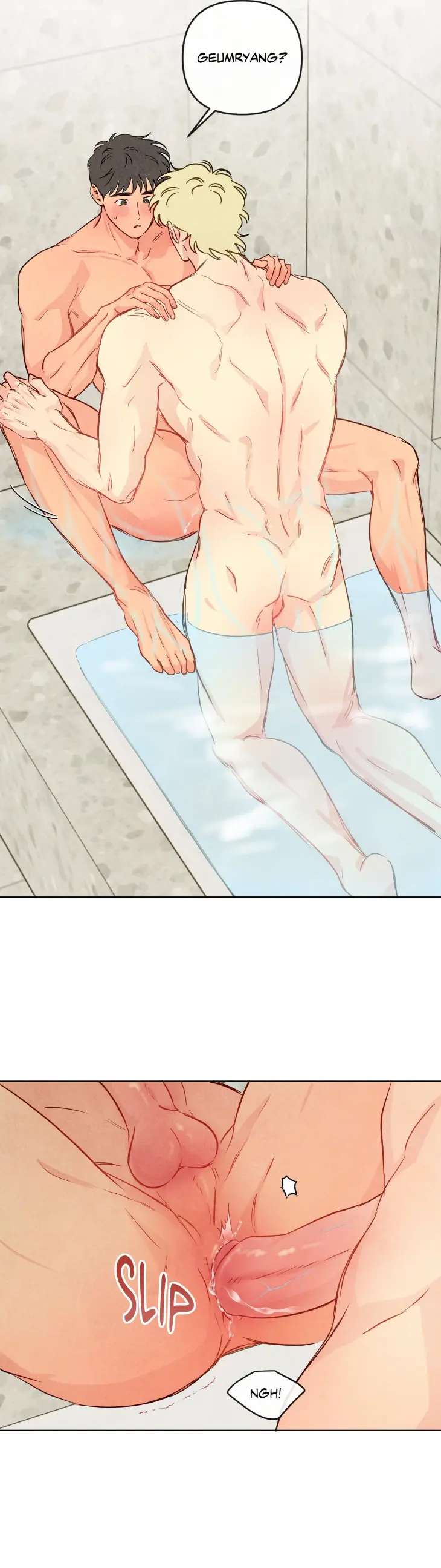 The-Sacred-Serpents-Seduction-By-Dagom-Uncensored-Eng page 17