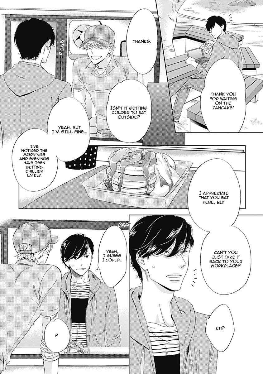 The-Same-Time-As-Always-Same-Place-As-Always-Hashimoto-Aoi-Eng page 11