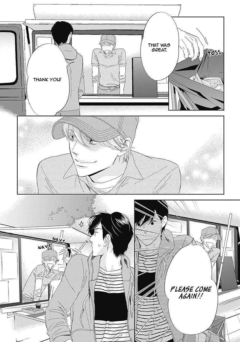 The-Same-Time-As-Always-Same-Place-As-Always-Hashimoto-Aoi-Eng page 13