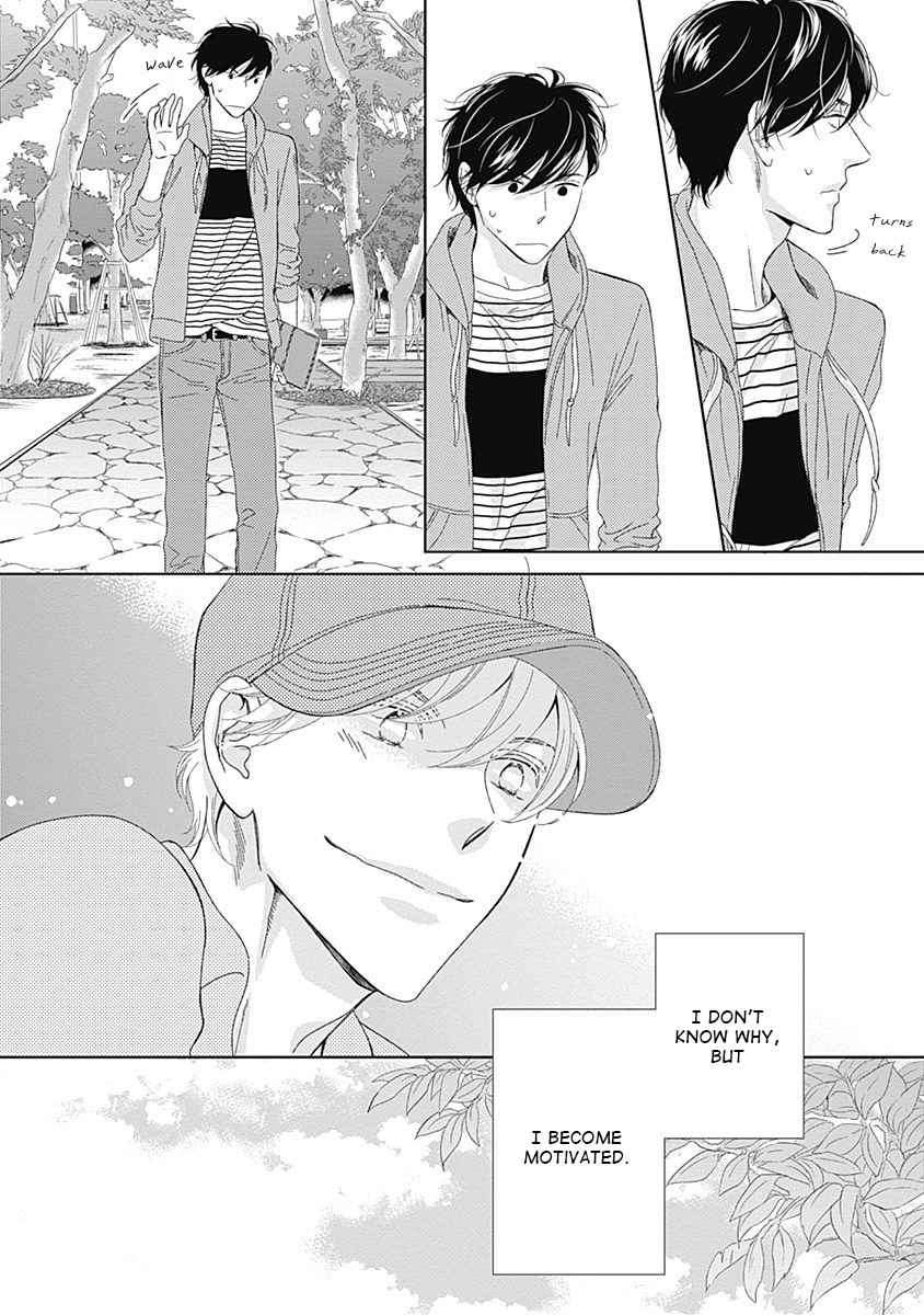 The-Same-Time-As-Always-Same-Place-As-Always-Hashimoto-Aoi-Eng page 14